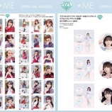 『[物販情報] 新グッズ発売（生写真セット（9thcw「最強のラブソング」） ほか）11月21日より通販サイトで販売開始【ノイミー】』の画像