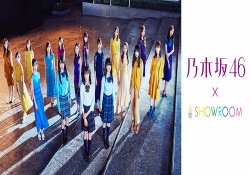 【乃木坂46】SHOWROOMが赤字経営ってマジ？！今後も放送できるのか教えてエロい人www
