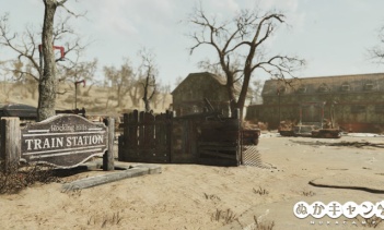 ホッキングヒルズ駅