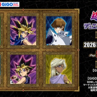 【遊戯王情報】『遊☆戯☆王デュエルモンスターズ』×GiGOコラボイベント開催決定！