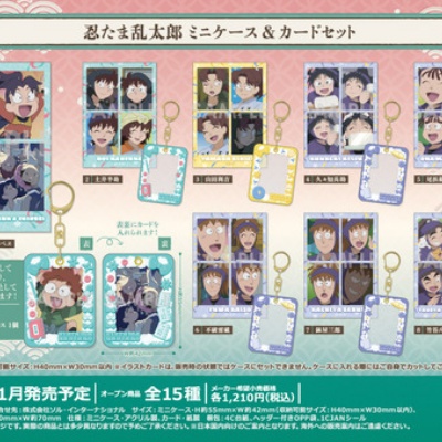 ハイキュー!!』スクエア缶バッジ オフショット×カラー 第一弾