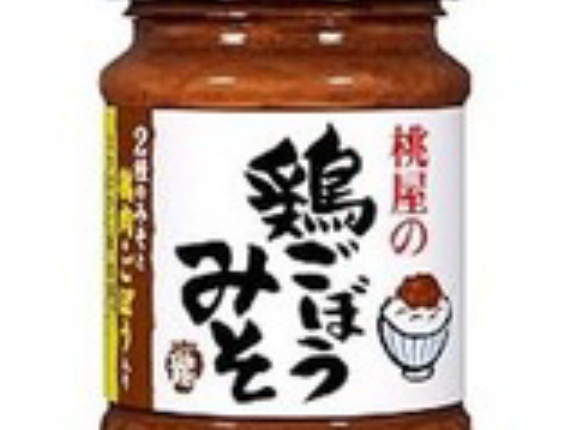 【186円】桃屋 鶏ごぼうみそ(味噌 みそ 調味味噌 米みそ ご飯のお供) 100g