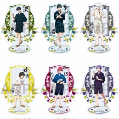 週刊少年ジャンプ 全55冊セット Weekly Shonen Jump 55th Anniversary Limited Collection Card