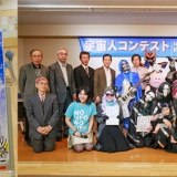 福島で『宇宙人コンテストin福島』なるものが開催された！審査員にあの矢追純一氏も登場！