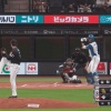 【vs.ソフトバンクオープン戦】日ハム万波OP戦4号ソロホームラン！エスコンF花火大会開催！