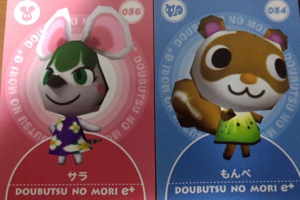 どうぶつの森e ゆきだるまテレビ ニコニコあっぷる とびだせ どうぶつの森 の累計販売本数が1178万本に到達 僅差で