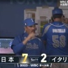 【WBC日本vs.イタリア】侍ジャパン、5回に村上と岡本の連続タイムリーで3点追加！リードを5点に広げる！