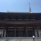 『◾️履歴書の書き方の基本  その9』の画像