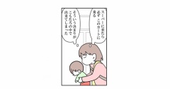 【インスタ漫画】第４９８話。買い物時の決まりごと①