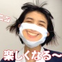 ディスカウントストアさん、口元が笑っている『スマイルマスク』を全店員に着用 → 客の反応は・・・
