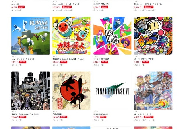 switchのセールしてるけど、おすすめ何かある？
