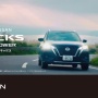 日産が全長500kmの「リアル人生ゲーム」を開発！横浜・京都間をルーレットで出た目に進む