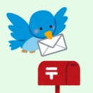 頂いたメッセージへのお返事（2026/04/24分）