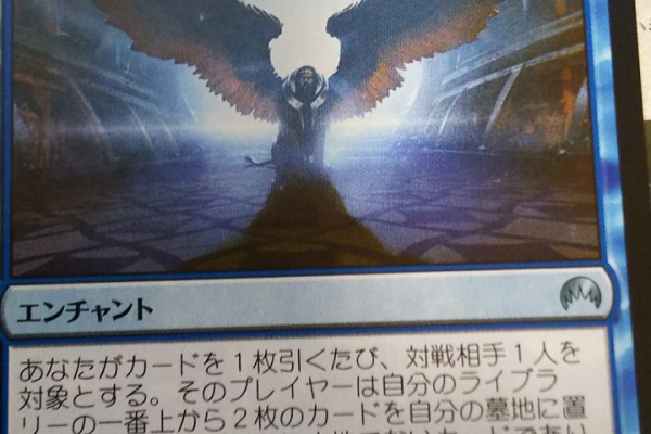 カジュアルレガシーの勧め