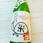 �ؤޤ󤵤��β֡����ƶ���������٤β���