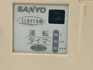 SANYO製のエアコンが壊れた。と、ペラペラなバラ作りました。