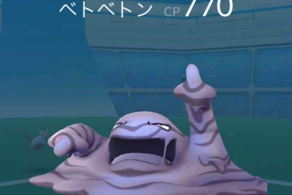 女子大生みかりんのポケモンgo攻略ブログ 18年04月