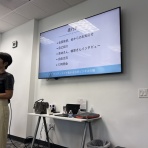 サンディエゴライフ　今昔