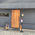 遷(sen)＠池袋