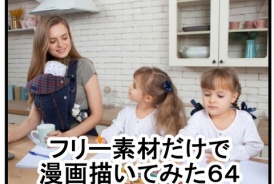 livedoor