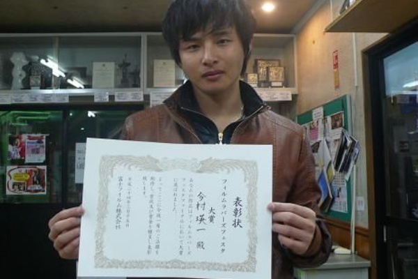 フィルムラバーズフェスタ にて大賞受賞 第３６期卒業製作 とにかく笑えれば 日活芸術学院 スタッフｂｌｏｇ