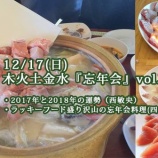 ءڹΡڲڶ vol.21˺ǯ١٤β