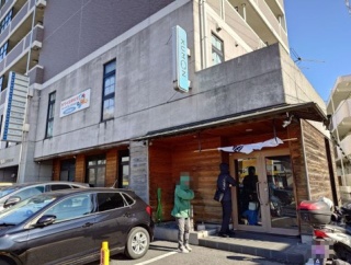 鶏白湯味噌スープが美味い　ひなた食堂！！