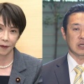 【ﾌｧﾝｻﾏﾘｨ】高市首相「子供にSNSは早いわ」SNS年齢制限法案、こども政策担当大臣に提出検討を指示