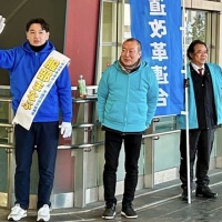 衆議院議員候補「服部まなぶ」（中道改革連合）の朝立ち