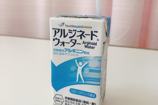 30代からの貯金開始日記 病気