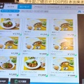 伝統の味を引き継ぐ 欧風カレー ル・ムーラン