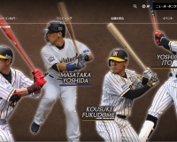 【朗報】今成亮太退団セレモニートークショーになぜか吉田正尚も参加
