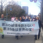 弁護士・金原徹雄のブログ