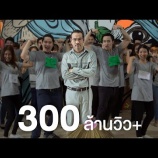 『【タイソング 5】 俺の紹介したいT-POP』の画像