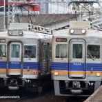 横浜西部急行の備忘録2(きまぐれ鉄道日記帳N)