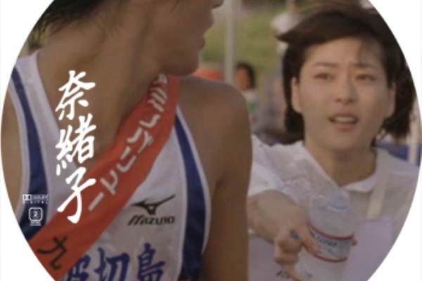 ドサ月記 Livedoor Evolution 笑福亭鶴瓶