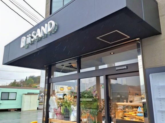 iiSAND　香川県高松市