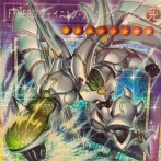 【遊戯王情報】『F・HERO シャイニング・フレア・ウィングマン』『スターダスト・ドラゴン-ヴィクテム・サンクチュアリ』『四天の龍 オッドアイズ・ペンデュラム・ドラゴン』等の画像