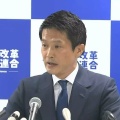 【FNN世論調査】新代表小川淳也氏 党のイメージが「変わらない」81.4％【動画】