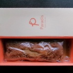 株主優待がやってきた♪