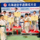 第2回北海道空手道錬成大会に出場しました｜経験を次の稽古へ