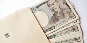 周りには年収200万円台の人が見当たらないな…年収270万の私は、やっぱり少し恥ずかしい。