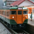 『TOMIX 113系2000番台 湘南色』の画像