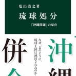 ましゅブログ！海外営業 x 資産運用  x 旅