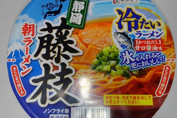 世界一インスタントヌードル 仮 冷やし中華 つけ麺 世界一インスタントヌードル 仮 冷やし中華 つけ麺