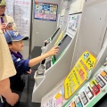 5月第2回 カブ隊隊集会
