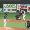 日本ハム・渡邉、第3号ソロホームラン！！！