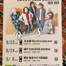 Diamond Shake at 名古屋ELL
