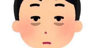 ニート兄が弟の初任給でプレゼントを要求してた。兄はクソだけどそれを見てニコニコしてる母が一番の悪かもな