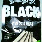 なんとなく本とか酒とかのblog